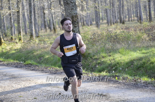 Marathon_Cheverny2025_Dimanche/2025CHEVERNY_000133.JPG