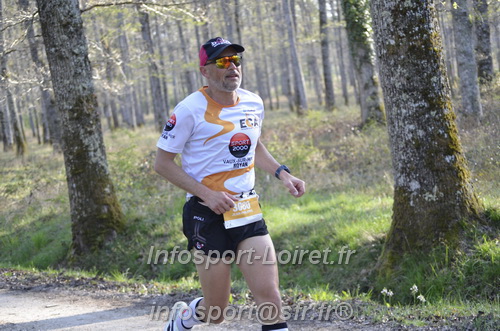 Marathon_Cheverny2025_Dimanche/2025CHEVERNY_000137.JPG