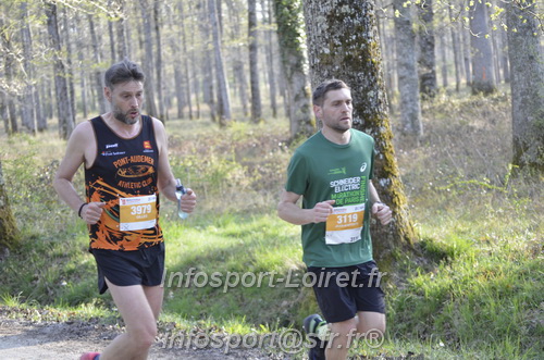 Marathon_Cheverny2025_Dimanche/2025CHEVERNY_000151.JPG