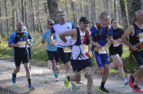 Marathon_Cheverny2025_Dimanche/2025CHEVERNY_000166.JPG
