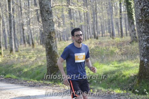 Marathon_Cheverny2025_Dimanche/2025CHEVERNY_000174.JPG