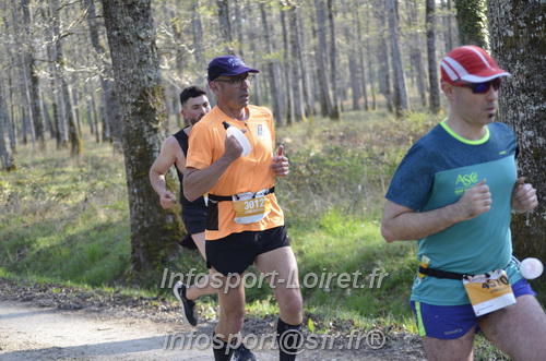 Marathon_Cheverny2025_Dimanche/2025CHEVERNY_000195.JPG