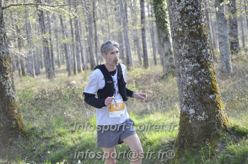 Marathon_Cheverny2025_Dimanche/2025CHEVERNY_000204.JPG