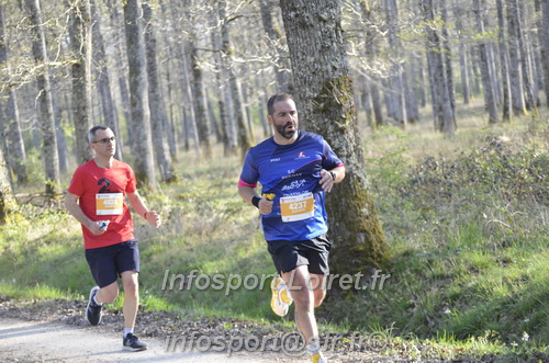 Marathon_Cheverny2025_Dimanche/2025CHEVERNY_000208.JPG