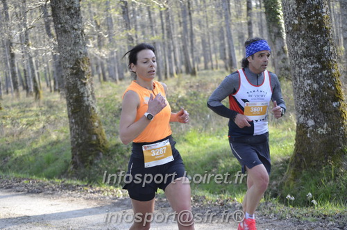Marathon_Cheverny2025_Dimanche/2025CHEVERNY_000212.JPG
