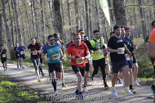 Marathon_Cheverny2025_Dimanche/2025CHEVERNY_000216.JPG