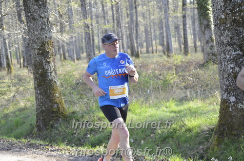 Marathon_Cheverny2025_Dimanche/2025CHEVERNY_000221.JPG