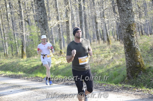 Marathon_Cheverny2025_Dimanche/2025CHEVERNY_000232.JPG