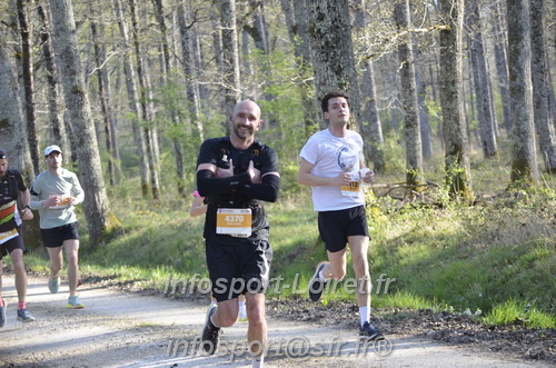 Marathon_Cheverny2025_Dimanche/2025CHEVERNY_000235.JPG