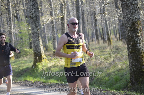 Marathon_Cheverny2025_Dimanche/2025CHEVERNY_000243.JPG