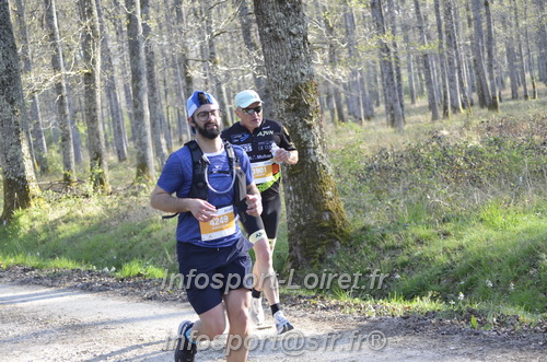 Marathon_Cheverny2025_Dimanche/2025CHEVERNY_000248.JPG