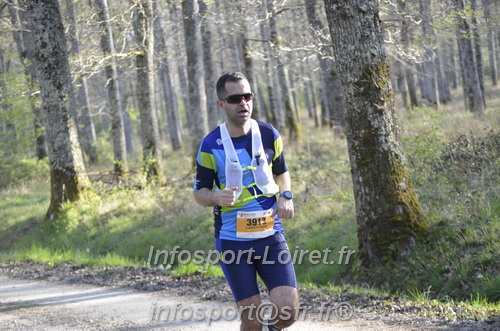 Marathon_Cheverny2025_Dimanche/2025CHEVERNY_000252.JPG