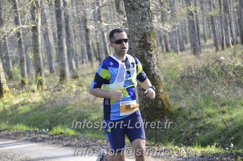 Marathon_Cheverny2025_Dimanche/2025CHEVERNY_000253.JPG