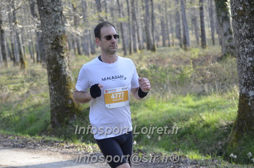 Marathon_Cheverny2025_Dimanche/2025CHEVERNY_000256.JPG