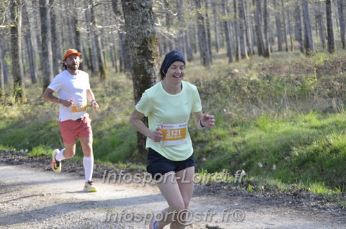 Marathon_Cheverny2025_Dimanche/2025CHEVERNY_000257.JPG