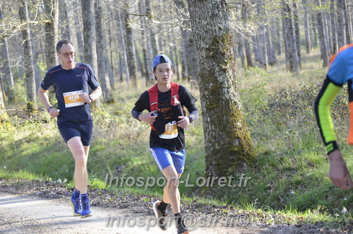 Marathon_Cheverny2025_Dimanche/2025CHEVERNY_000265.JPG