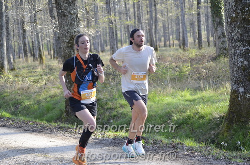 Marathon_Cheverny2025_Dimanche/2025CHEVERNY_000276.JPG