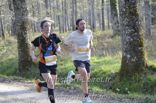 Marathon_Cheverny2025_Dimanche/2025CHEVERNY_000277.JPG
