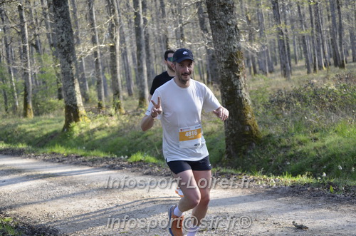 Marathon_Cheverny2025_Dimanche/2025CHEVERNY_000284.JPG
