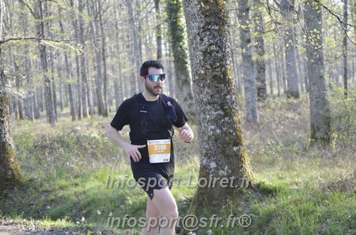 Marathon_Cheverny2025_Dimanche/2025CHEVERNY_000285.JPG