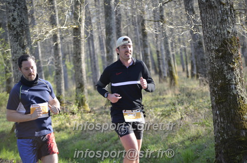 Marathon_Cheverny2025_Dimanche/2025CHEVERNY_000307.JPG