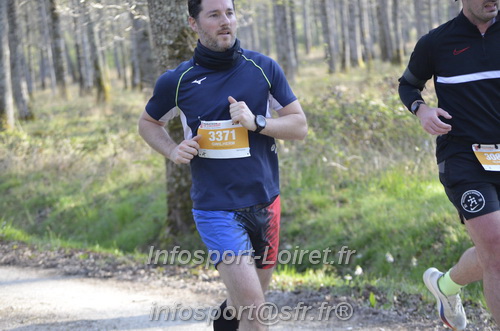 Marathon_Cheverny2025_Dimanche/2025CHEVERNY_000308.JPG