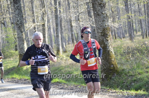 Marathon_Cheverny2025_Dimanche/2025CHEVERNY_000311.JPG
