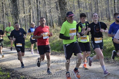 Marathon_Cheverny2025_Dimanche/2025CHEVERNY_000323.JPG
