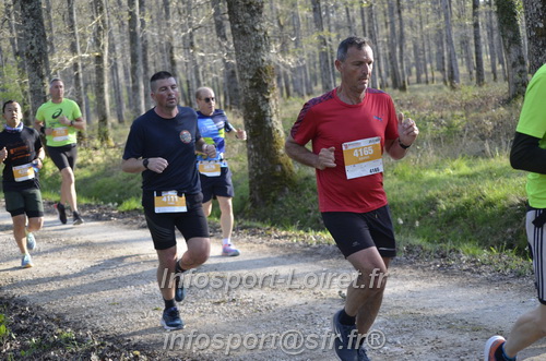 Marathon_Cheverny2025_Dimanche/2025CHEVERNY_000324.JPG
