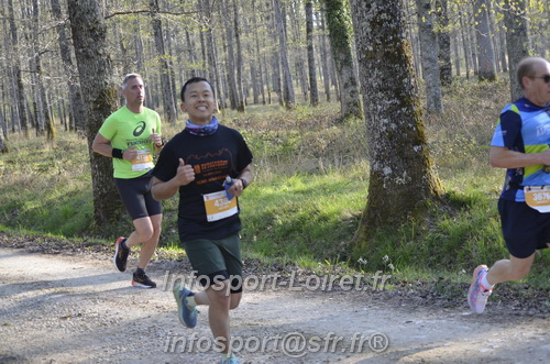 Marathon_Cheverny2025_Dimanche/2025CHEVERNY_000325.JPG