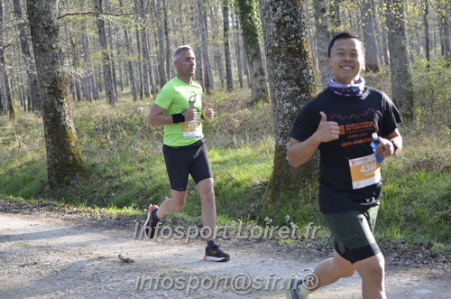 Marathon_Cheverny2025_Dimanche/2025CHEVERNY_000326.JPG