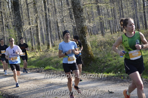 Marathon_Cheverny2025_Dimanche/2025CHEVERNY_000335.JPG