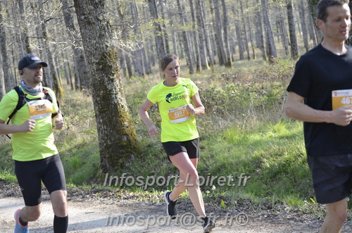 Marathon_Cheverny2025_Dimanche/2025CHEVERNY_000338.JPG
