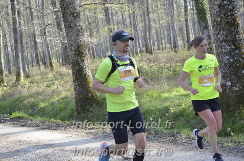 Marathon_Cheverny2025_Dimanche/2025CHEVERNY_000339.JPG