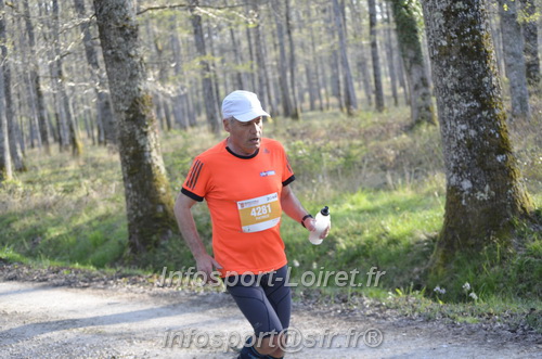 Marathon_Cheverny2025_Dimanche/2025CHEVERNY_000348.JPG