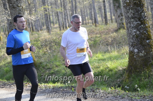 Marathon_Cheverny2025_Dimanche/2025CHEVERNY_000365.JPG