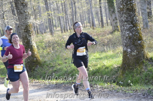 Marathon_Cheverny2025_Dimanche/2025CHEVERNY_000368.JPG