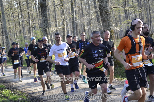 Marathon_Cheverny2025_Dimanche/2025CHEVERNY_000383.JPG