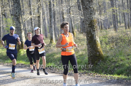 Marathon_Cheverny2025_Dimanche/2025CHEVERNY_000398.JPG