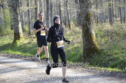 Marathon_Cheverny2025_Dimanche/2025CHEVERNY_000400.JPG