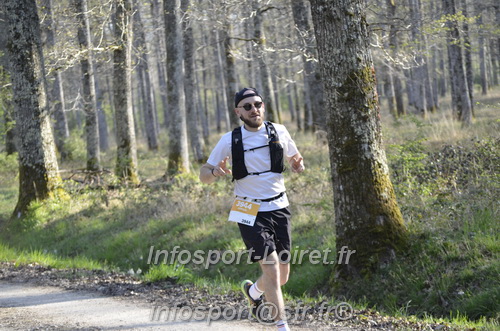 Marathon_Cheverny2025_Dimanche/2025CHEVERNY_000404.JPG