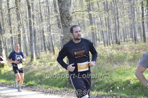 Marathon_Cheverny2025_Dimanche/2025CHEVERNY_000410.JPG
