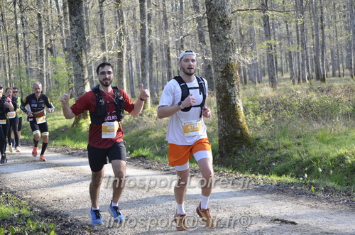 Marathon_Cheverny2025_Dimanche/2025CHEVERNY_000416.JPG
