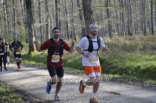Marathon_Cheverny2025_Dimanche/2025CHEVERNY_000417.JPG