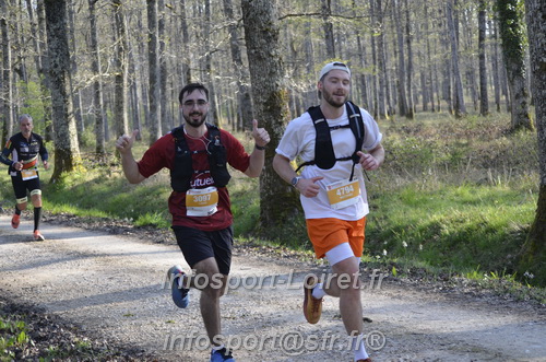 Marathon_Cheverny2025_Dimanche/2025CHEVERNY_000418.JPG
