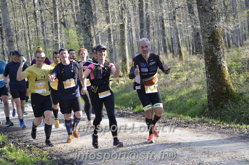 Marathon_Cheverny2025_Dimanche/2025CHEVERNY_000420.JPG
