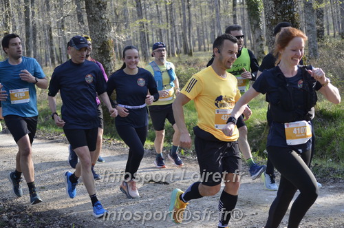 Marathon_Cheverny2025_Dimanche/2025CHEVERNY_000426.JPG
