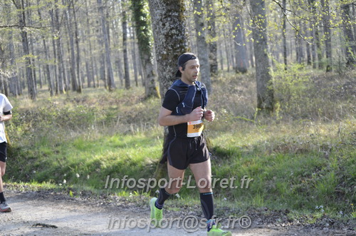 Marathon_Cheverny2025_Dimanche/2025CHEVERNY_000429.JPG
