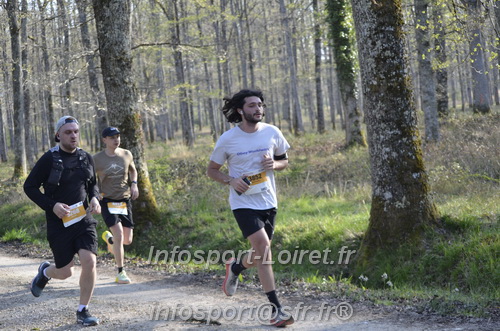 Marathon_Cheverny2025_Dimanche/2025CHEVERNY_000430.JPG
