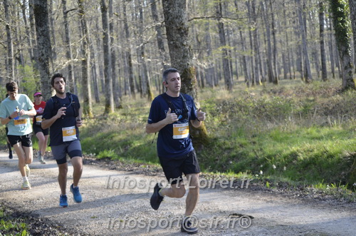 Marathon_Cheverny2025_Dimanche/2025CHEVERNY_000434.JPG